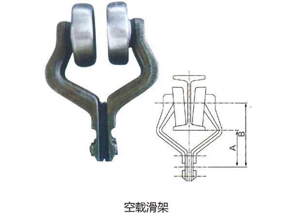 XT系列通俗吊挂保送机